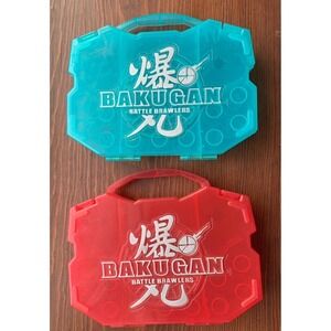Bakugan Battle Brawlers TWO Carrying Cases‎ Red And Blue Teal White Logo Latches